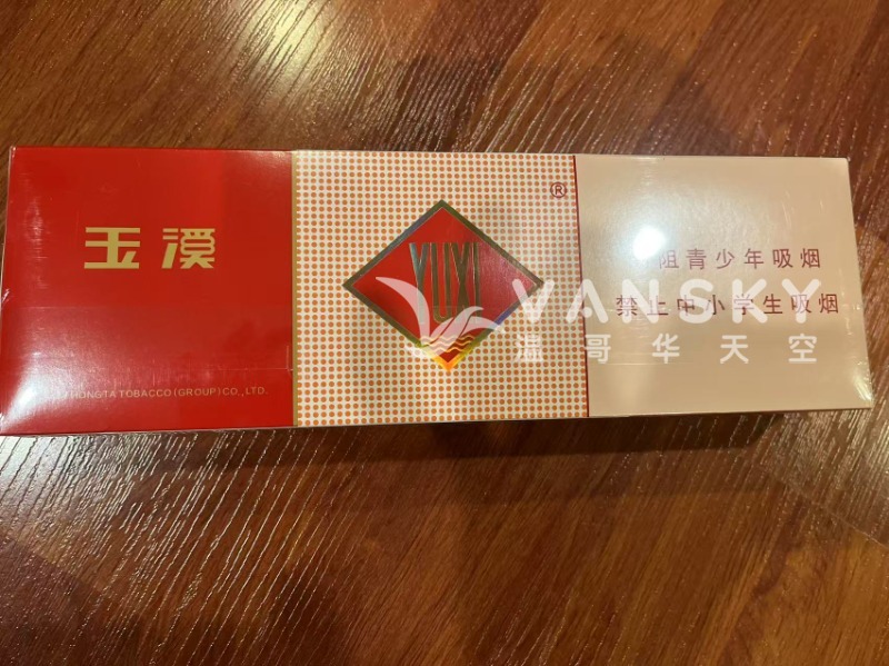 260120032807_玉溪 .jpg